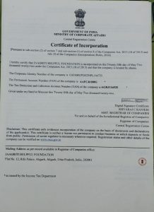 MCA Certificate