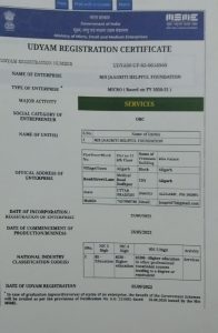 Reg MSME Govt of India